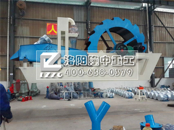 洗砂收受接管一体机