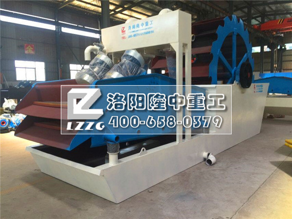 新型洗砂收受接管一体机