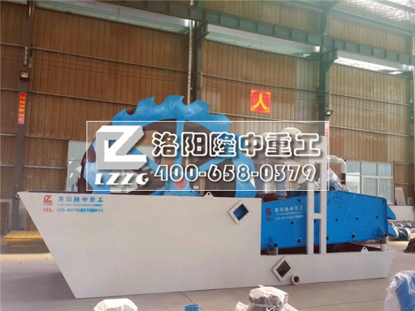 洗砂收受接管一体机