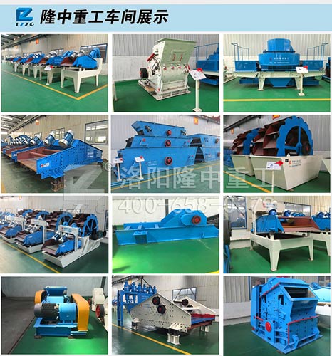 车间展现.jpg