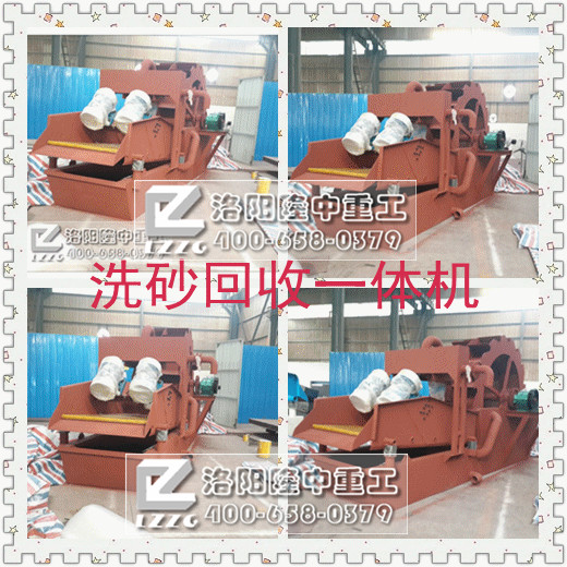 洗砂收受接管一体机LZ26-35.jpg5.gif