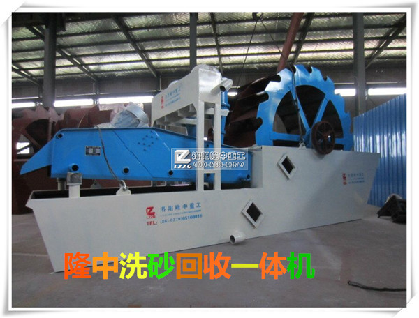 广东洗砂收受接管一体机.1.jpg